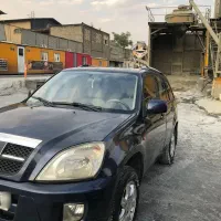 x33مدل۹۰ بیرنگ