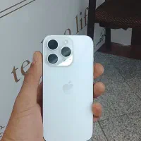 16 pro
