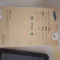 تبلت