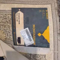 فرش ماشینی ۶متری|فرش|تهران, گلاب دره|دیوار