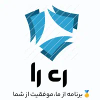 مشاوره و پکیج کنکور سراسری تضمینی