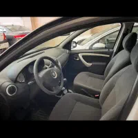 ساندرو استیپ وی اتومات بیرنگ