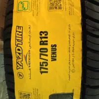 لاستیک یزد تایر سایز 175/75 R13|قطعات یدکی و لوازم جانبی|مشکین‌دشت, |دیوار