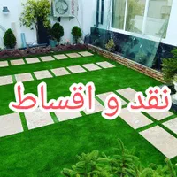 چمن مصنوعی انبار مرکز15میل فقط250.چک صیادی.