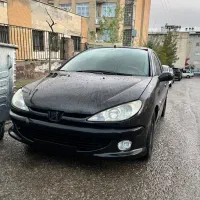 ۲۰۶ تیپ ۵ عروسک