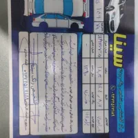 پراید ۱۴۱ مدل ۹۰|خودرو سواری و وانت|خرم‌آباد, |دیوار