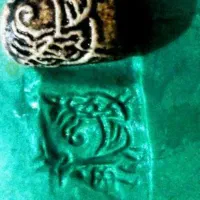 مهرسنگی کهنه