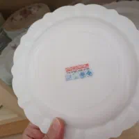 بشقاب آرکوپال وچاقو|ظروف سرو و پذیرایی|یزد, |دیوار