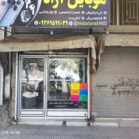 اجاره مغازه سراه رودکی|اجارهٔ مغازه و غرفه|کرمانشاه, |دیوار