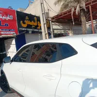 شیشه دودی با بالاترین کیفیت و مناسب ترین  قیمت