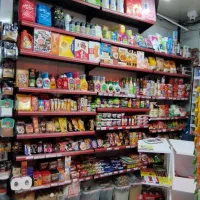 نیرو برای سوپر مارکت