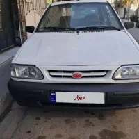 پراید ۱۳۹۵ سلامت فوری