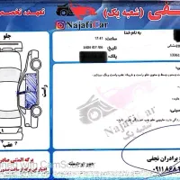 پژو 207TU5 مدل 1399|خودرو سواری و وانت|گرگان, |دیوار