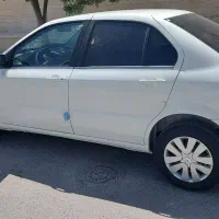 سورن پلاس دوگانه