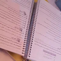 کتاب کار وگام ب گام پنجم ابتدایی|کتاب و مجله آموزشی|شیراز, شهرک پردیس|دیوار