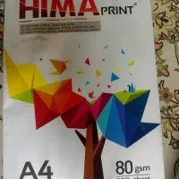 کاغذ A4   A5   هایما۸۰