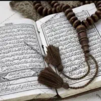 استخاره دعا وسرکتاب