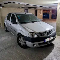 ال 90 مدل 88 نقره ای