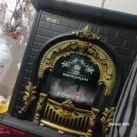 بخاری سالم ونو