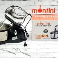 همزن مونتینی