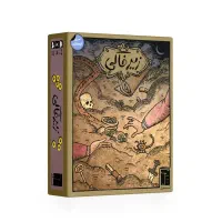 بازی فکری زیر خاکی در حد نو