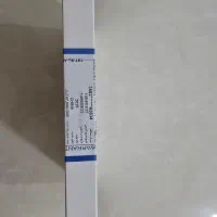 تبلت سامسونگ مدل GALAXY TAB A9+ 5G|تبلت|بروجن, |دیوار