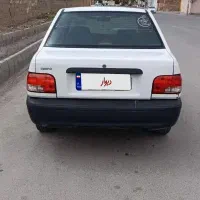 پراید