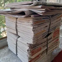 روزنامه باطله