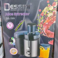 آبمیوه گیری تک کاره دسینی