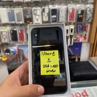 بدون نقطهx
