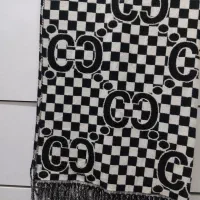 شال موهر گرم بالا