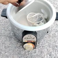 پلو پز