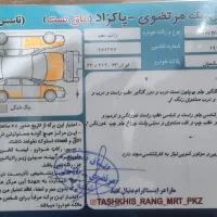 زانتیا2000مدل87|خودرو سواری و وانت|شاهین‌شهر, سعدی شمالی|دیوار