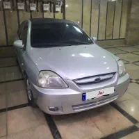 ریو مونتاژ ۸۴