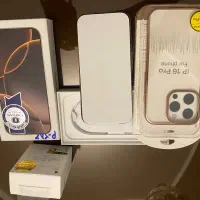 ایفون ۱۶ پرو ۲۵۶ نو ریجسترشده شرکتی گارانتی دار|موبایل|تهران, تهرانپارس غربی|دیوار