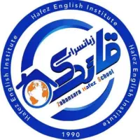 معلم زبان انگلیسی