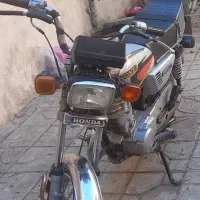 موتور سیکلت