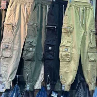 شلوار شیشی جیب
