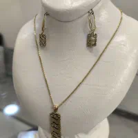 نیم ست سیاه قلم، بدون اجرت