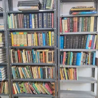 کتابخانه|کتاب و مجله تاریخی|تهران, فلسطین (میدان انقلاب)|دیوار