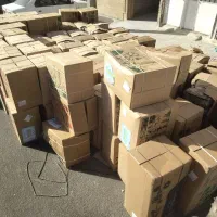 کادو روز مادر  فروش. اقتصادی ترین