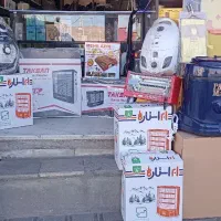 فروش ویژه بخاری و کرسی برقی زیر قیمت