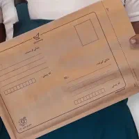 پاکت پستی زیر قیمت