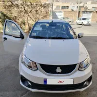 ساینا دوگانه خشک