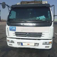 کاویان۶تن.  gls