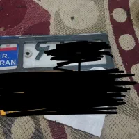 پلاگ