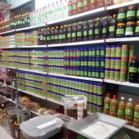 واگذاری-سبزی-آماده