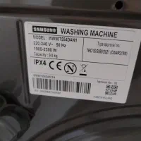 لباسشویی اد واش سامسونگ|ماشین لباسشویی و خشککن لباس|دوگنبدان, |دیوار