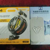 فن خنک کننده موبایل