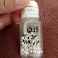 ساچمه نقره عیار 999